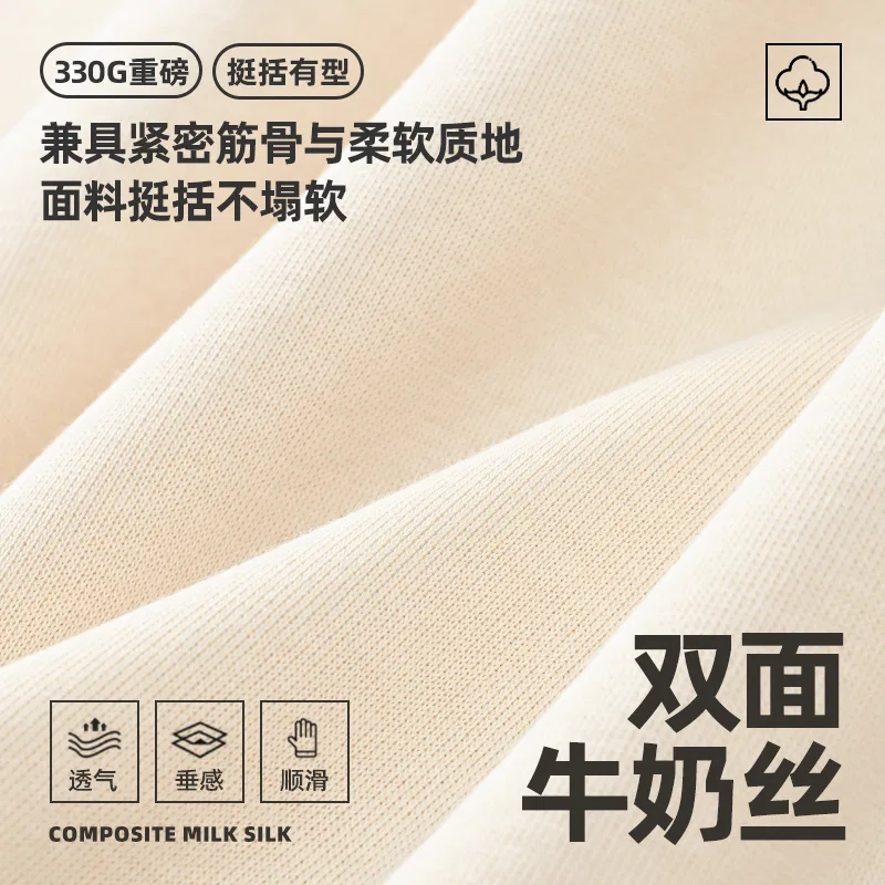Детский комплект из худи и брюк с принтом MINISO, Белый/Черный — фото 4