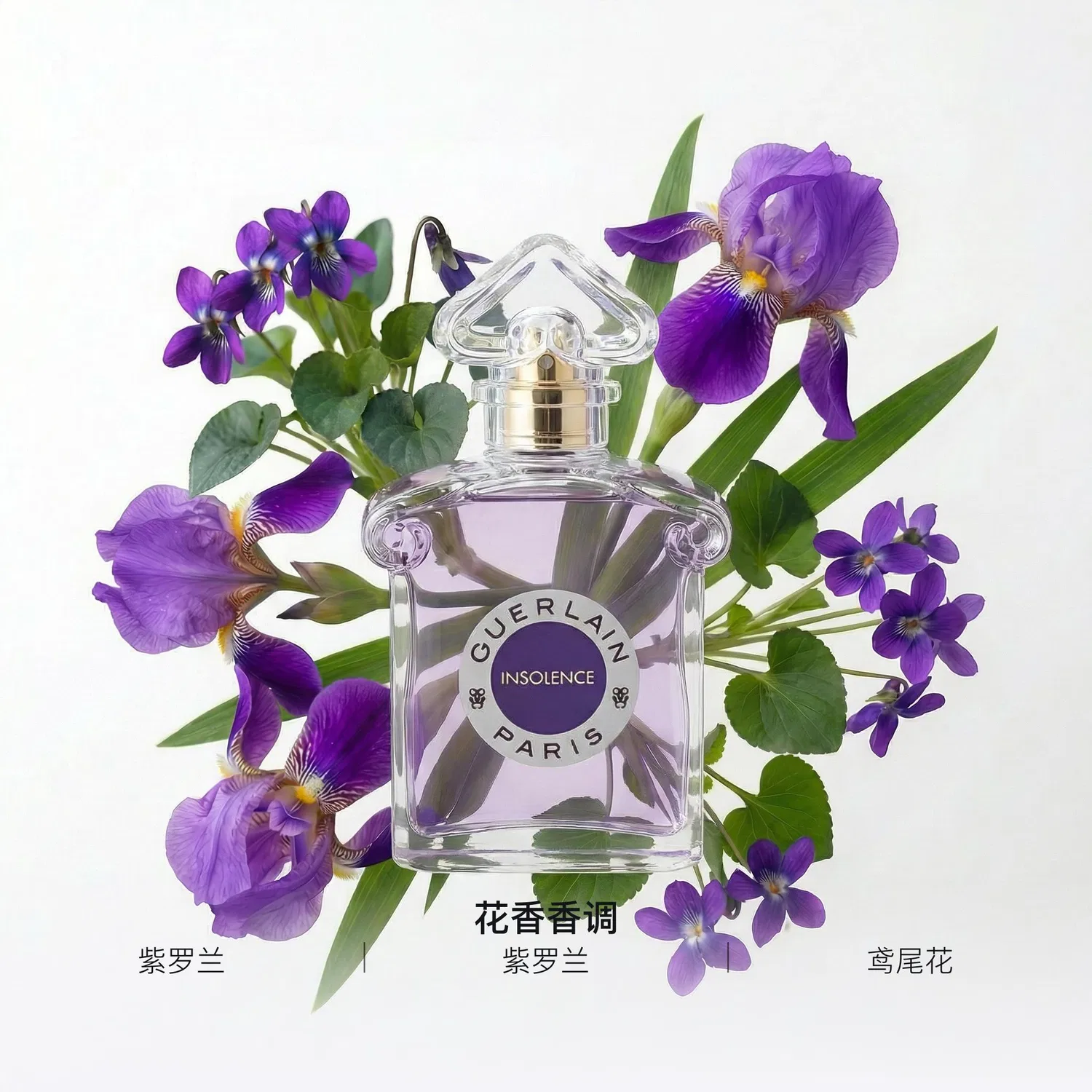 Женские духи Violet Strawberry Neroli Iris, GUERLAIN, 75 мл — фото 2