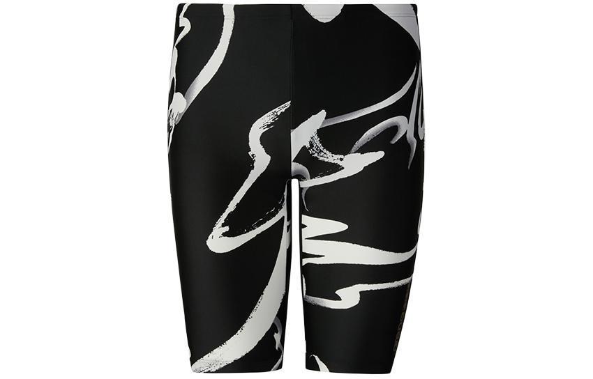 

Плавки мужские Arena, синие