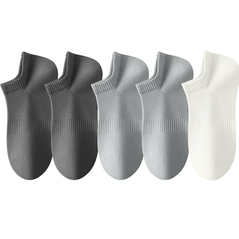 Детские носки укороченные 5 пар DUSHILIREN, Dark Gray 2+Light Gray 2+White