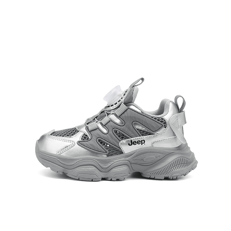 

Низкие детские кроссовки для повседневной жизни Jeep, серый