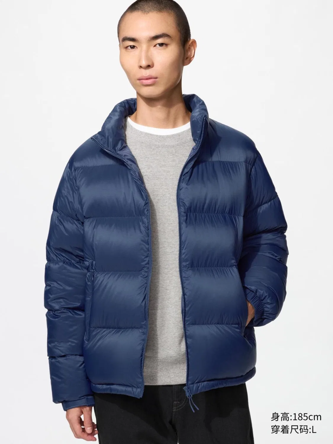 Куртка легкая пуховая Uniqlo, темно-синий
