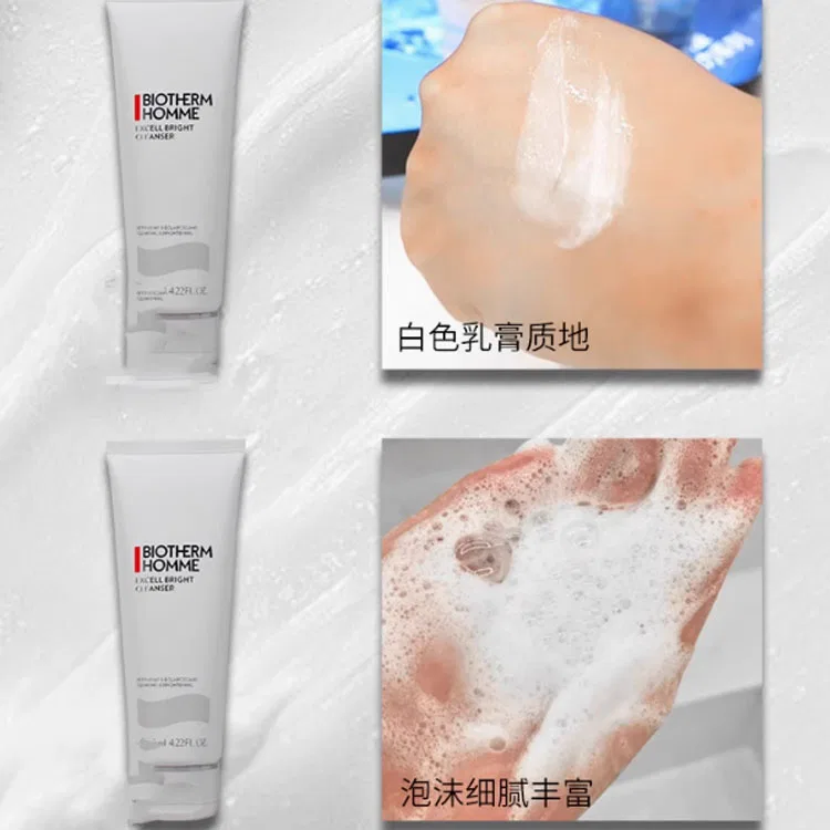 Мужской очищающий гель для лица с эффектом осветления BIOTHERM, 125 мл*2 — фото 3