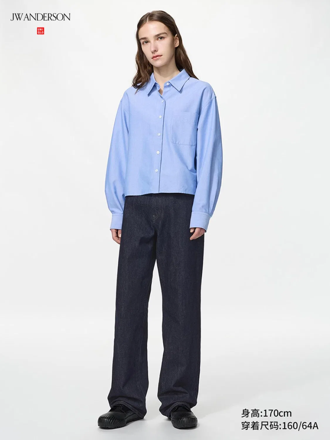 Джинсы прямые удлиненные Uniqlo, темно-синий