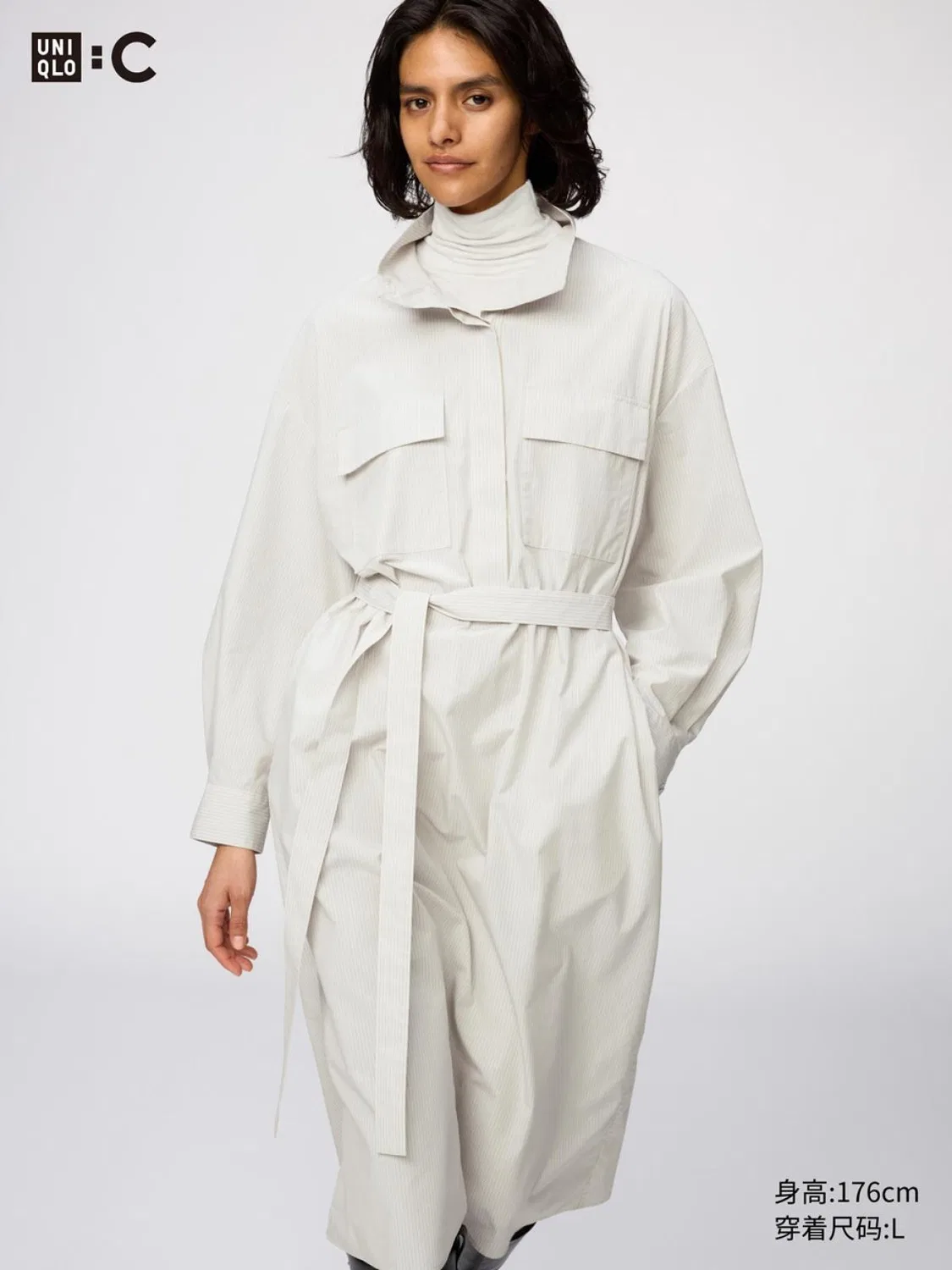 Платье хлопковое с воротником-стойкой в полоску Uniqlo, бежевый