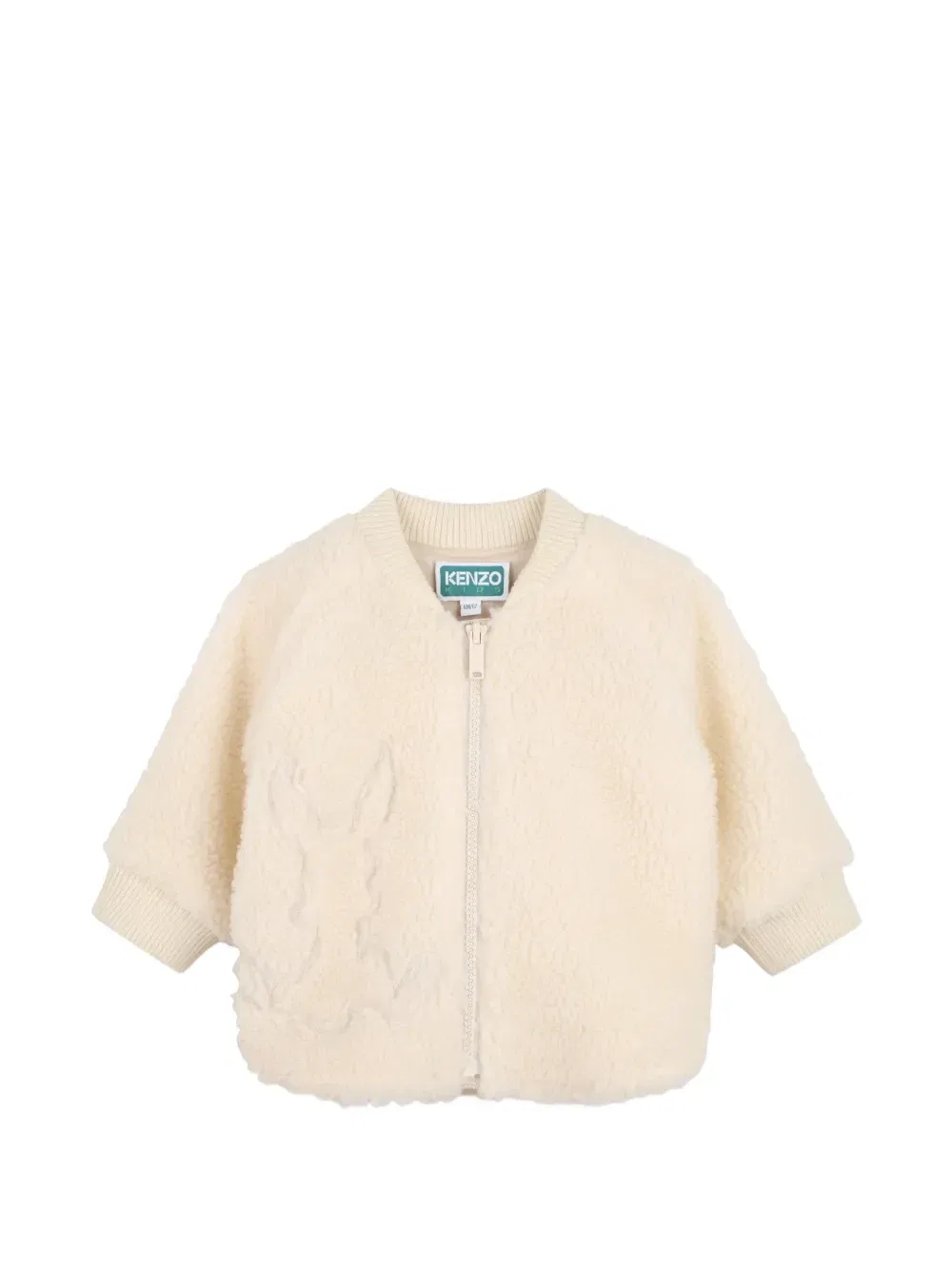 Фактурная куртка с нашивкой-логотипом Kenzo Kids, бежевый