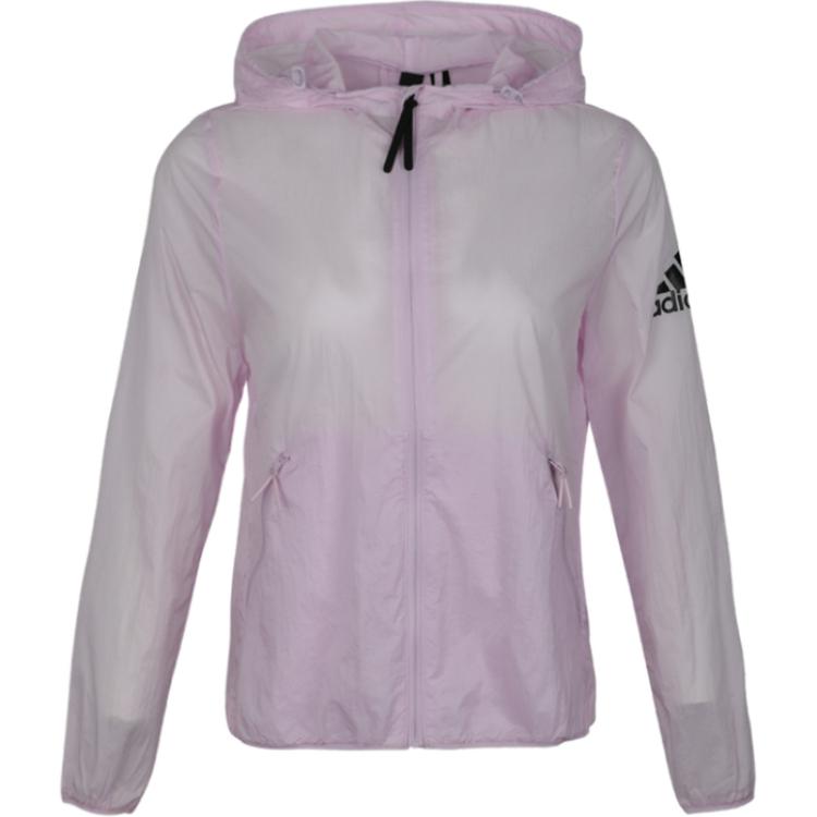 

Adidas Длинное пальто женское фиолетовое, Purple