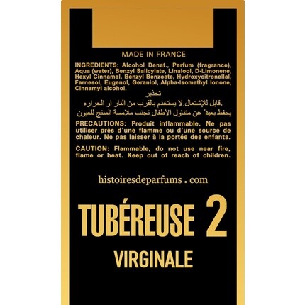 HISTOIRE DE PARFUMS Hist Tuber 2 EDP Virgin Vapo 120 мл — фото 3