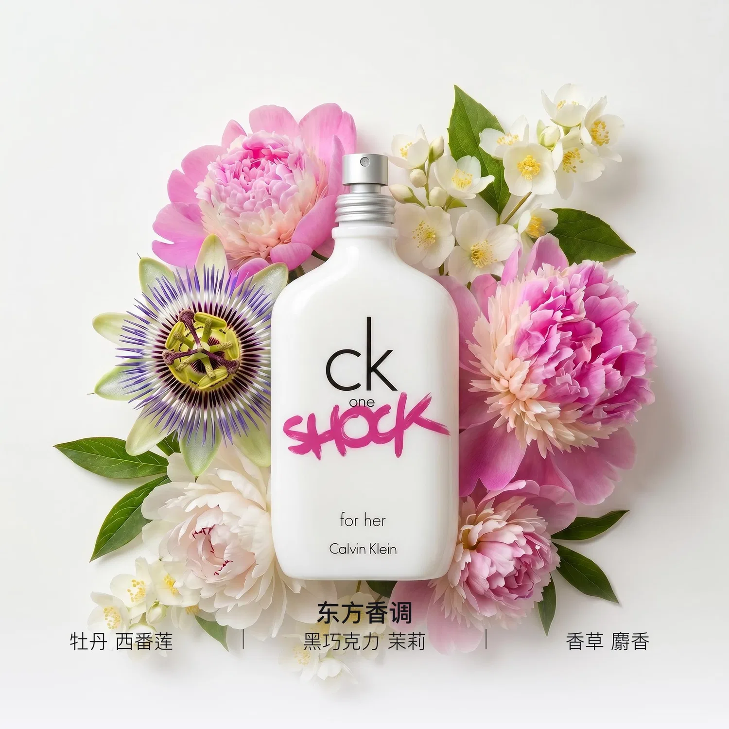 Женская туалетная вода Calvin Klein One Youth Forbidden, 200 мл, Poppy Jasmine — фото 2