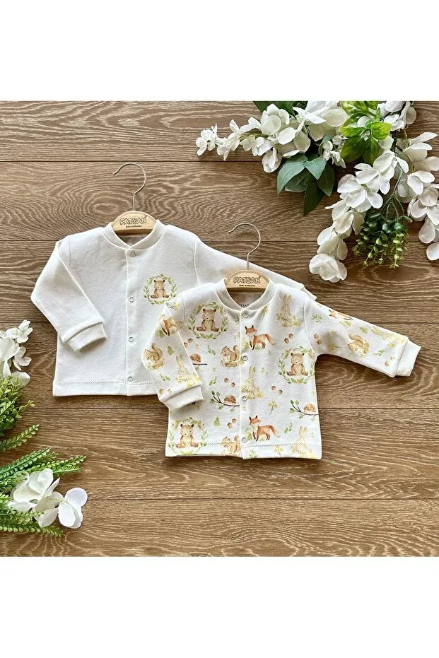 Детский кардиган с принтом Basics Patsan, Beige