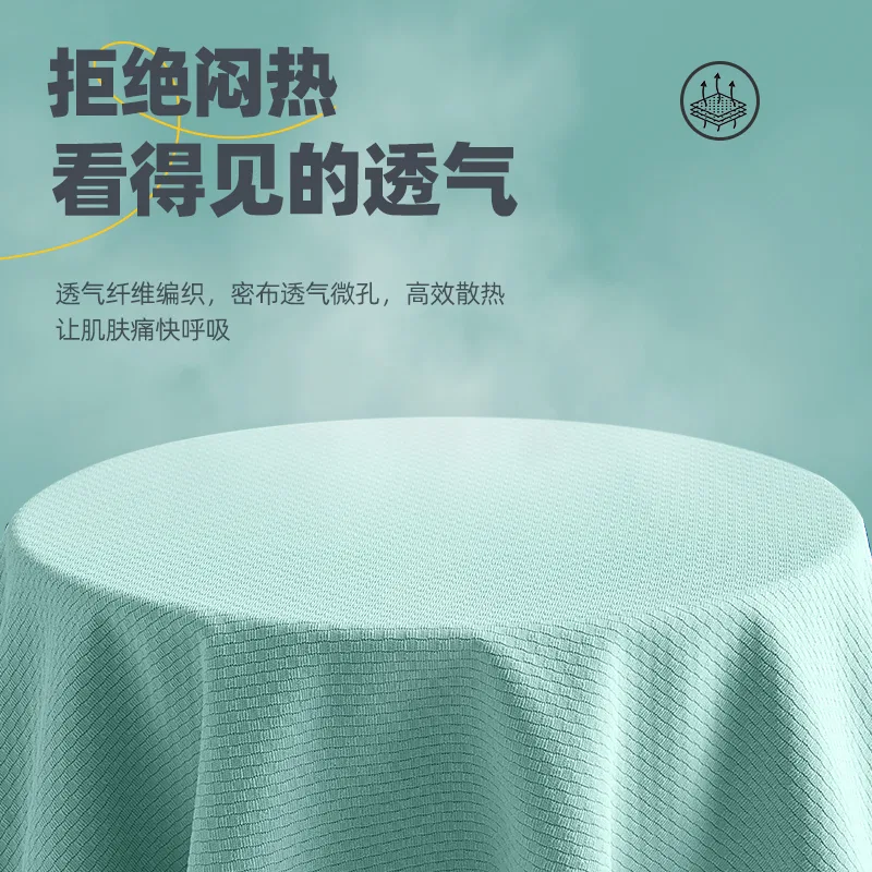 Детская футболка с защитой от солнца MINISO, Glacier Blue — фото 4