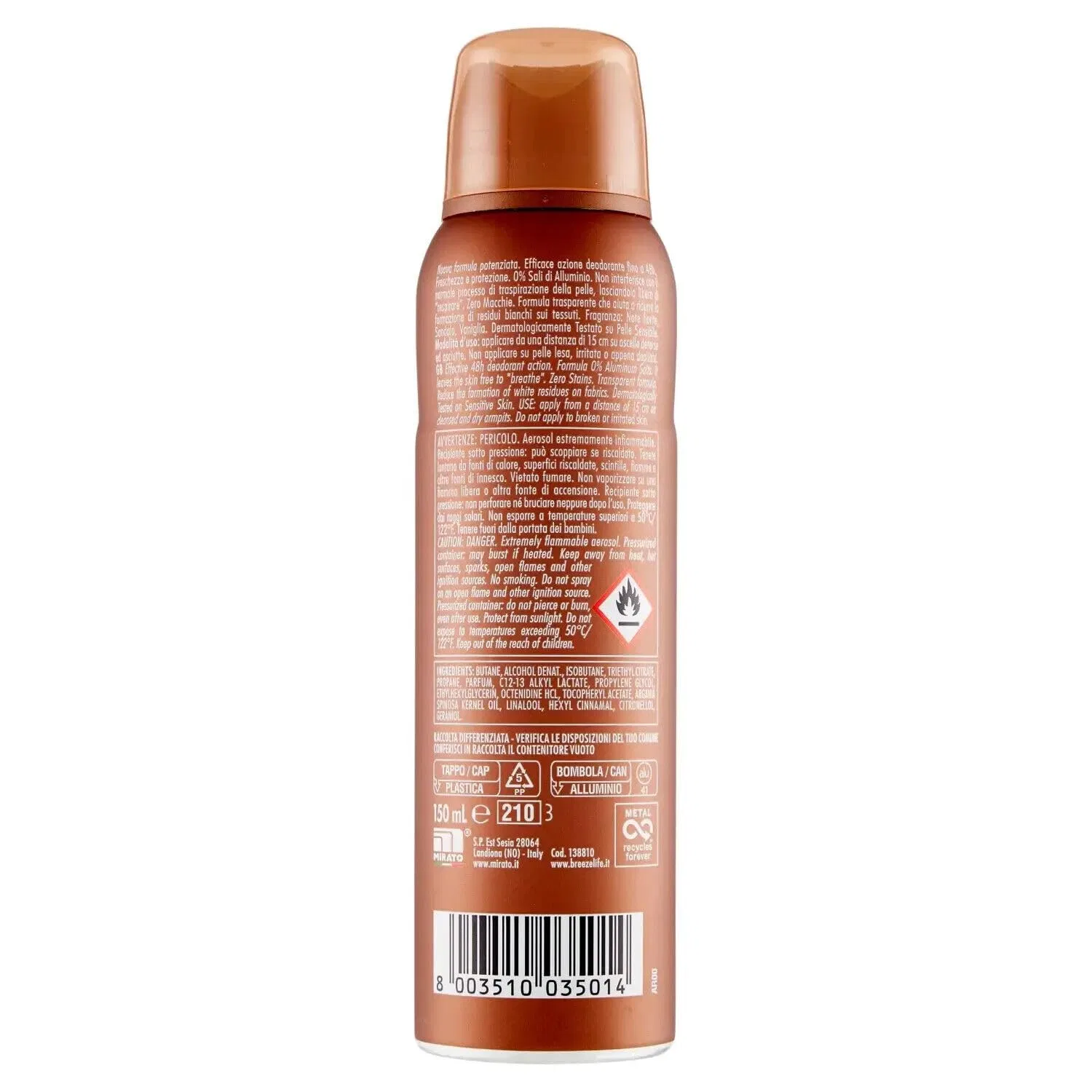 Набор дезодорант и гель для душа, Breeze Argan, 12 x 150 мл + 12 x 400 мл, Beni Culinari — фото 4