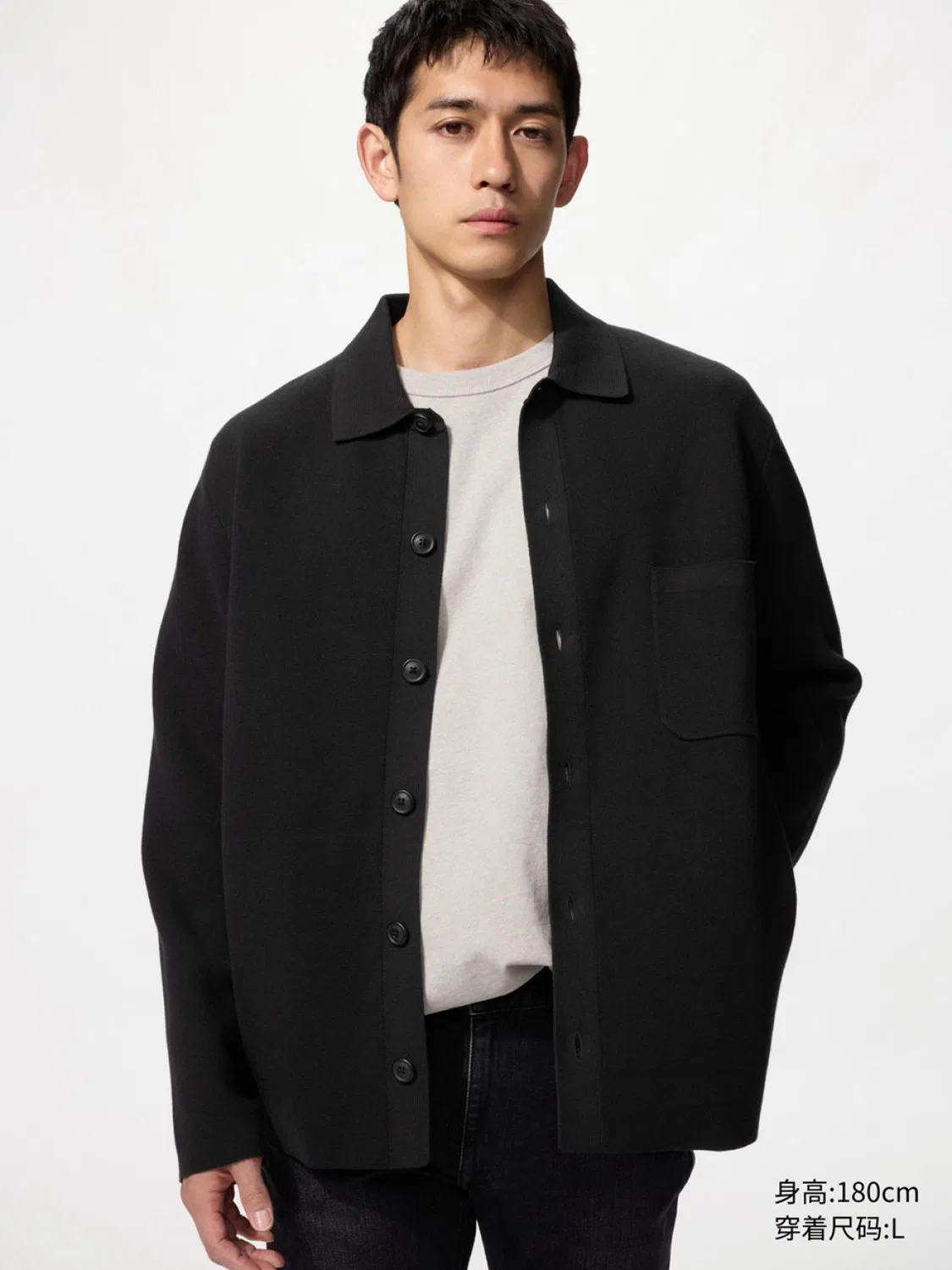 Мужской кардиган-рубашка в рубчик с длинным рукавом Uniqlo, черный