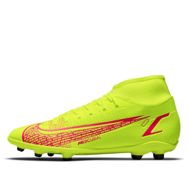 

Кроссовки mercurial superfly 8 club mg Nike, желтый