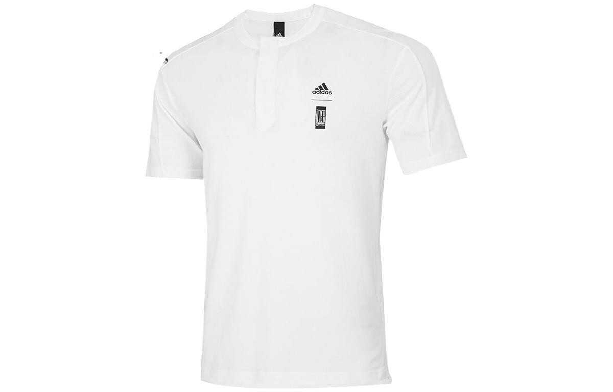 

Футболка мужская белая Adidas, белый