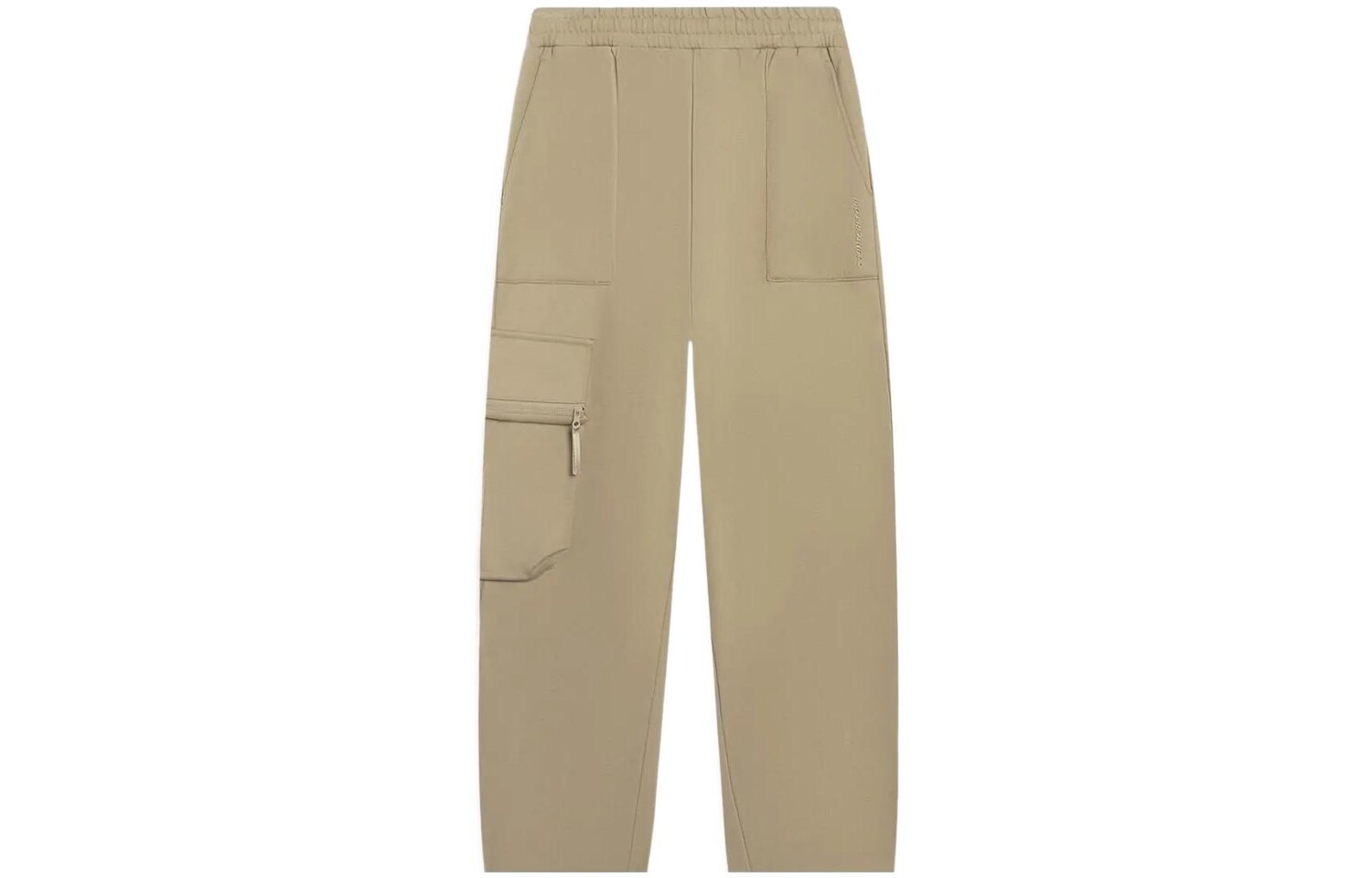 

CF Tracing Knit спортивные штаны мужские хаки Lining, хаки