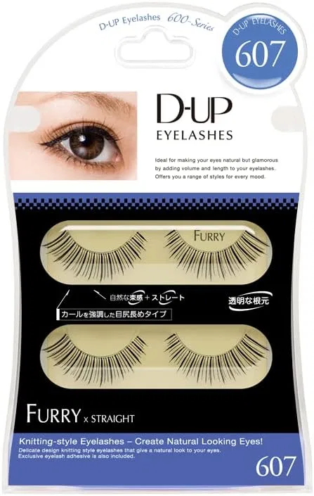 Накладные ресницы D-UP Furry 607, 2 пары