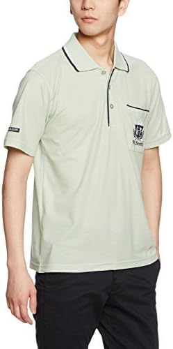 

Мужская рубашка поло Belluna 425813