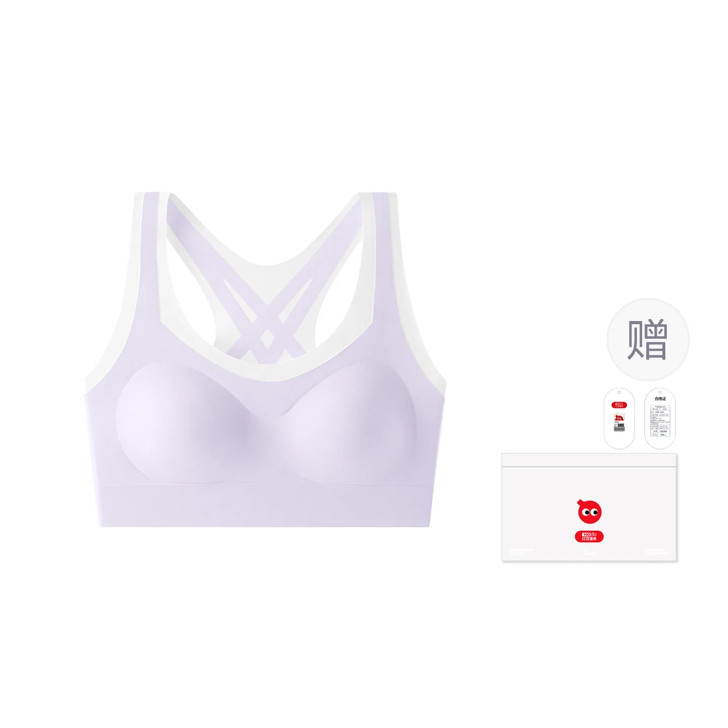 Детское белье для девочек без рукавов Red Bean, Light Purple