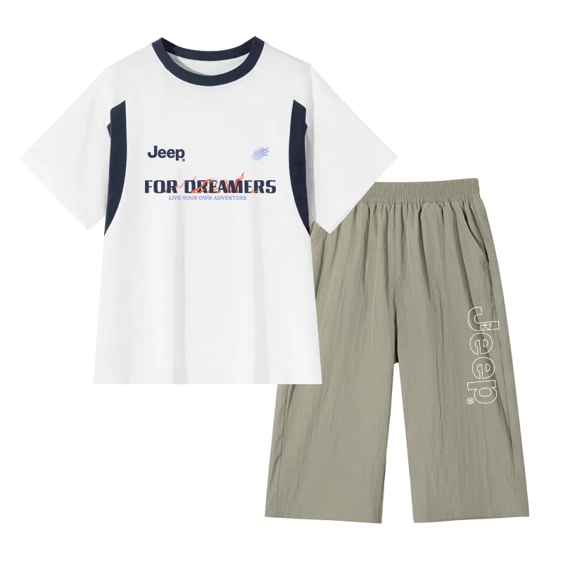 Детский спортивный комплект с принтом Jeep, White/E Basketball Flame-Army Green/ELOGO White Left Middle K