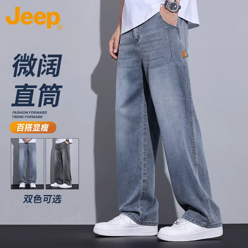 Детские джинсы Jeep Leisure Collection, Blue — фото 4