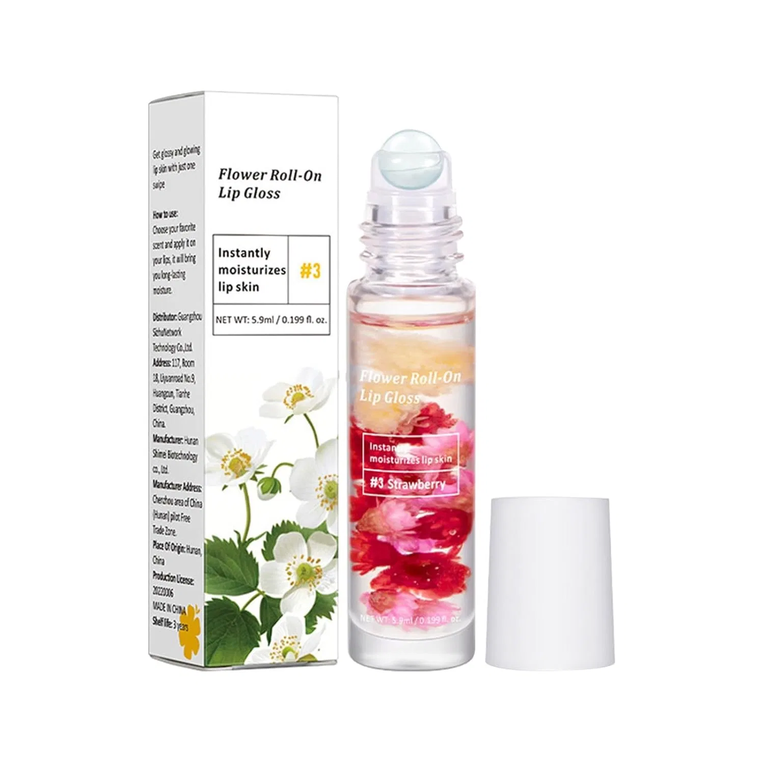 Бальзам для губ увлажняющий, Lip Gloss Oil, 5.9 мл, Green Generic