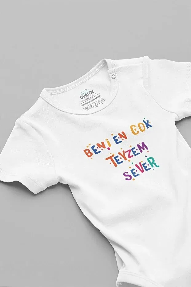 Детское боди с коротким рукавом с принтом Organic 100% cotton my aunt loves me most printed short sleeve snap fastener baby bodysuit badi zıbın 5619 Overoz, White