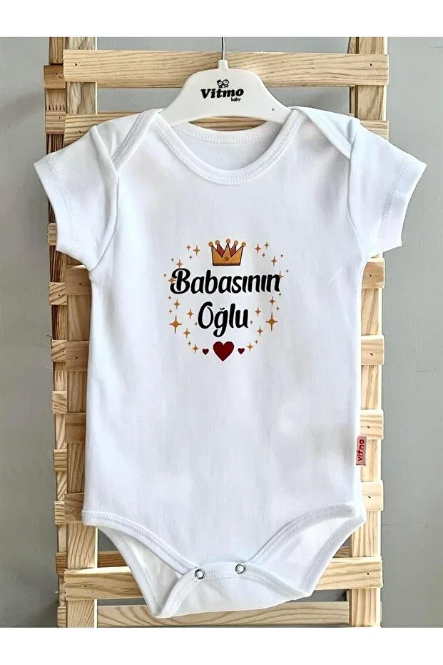 Детское боди-комбинезон для мальчиков хлопковый Vitmo, White