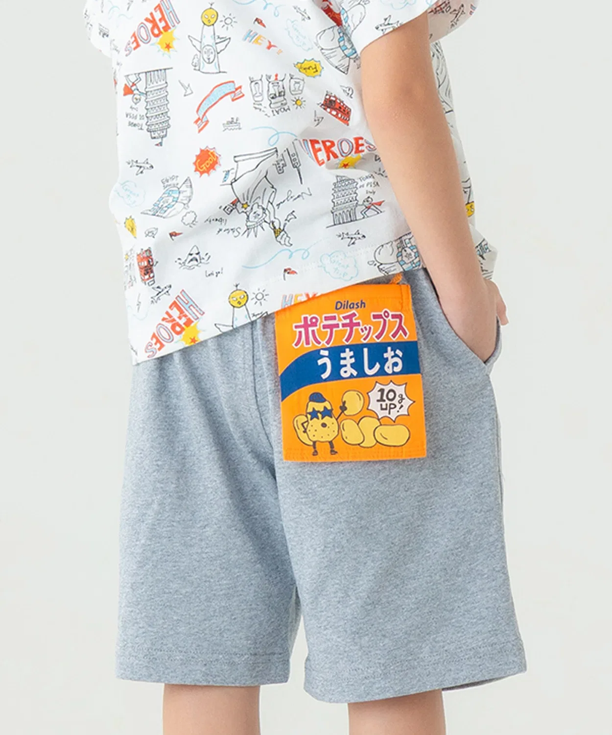 Детские шорты с принтом Potato Chip Pocket DILASH, Grey