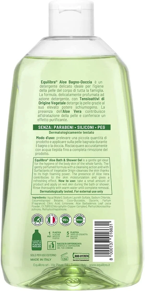 Гель для душа Aloe Vera, Italian Gourmet E.R., 1000 мл — фото 2