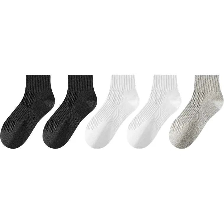 Детские носки-невидимки 5 пар, Black 2, White 2, Light Gray, MIIOW