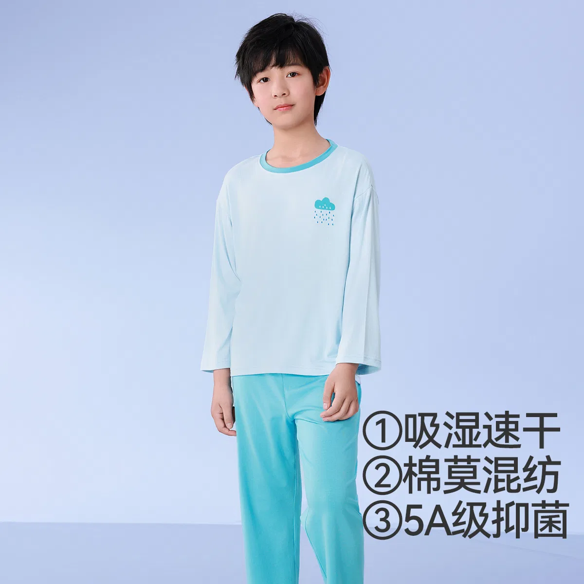Детский комплект домашней одежды Red bean, Peacock Blue — фото 3