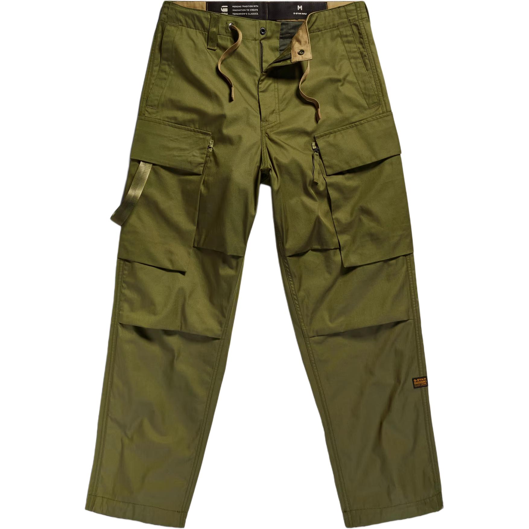 

G-STAR RAW G Star Raw карго штаны мужские контур olive