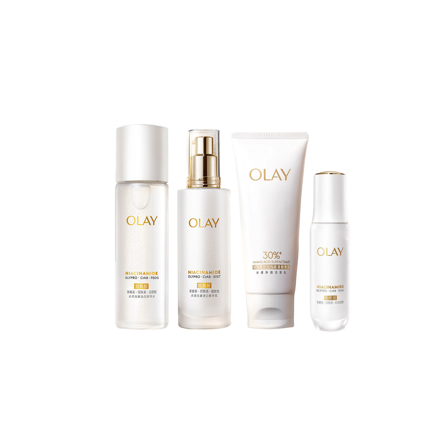 Olay Наборы для ухода за кожей 2 dewy whitening watery cleansing creamers: осветляющий, освежающий, комплект из четырех предметов/комплект из пяти предметов — фото 2