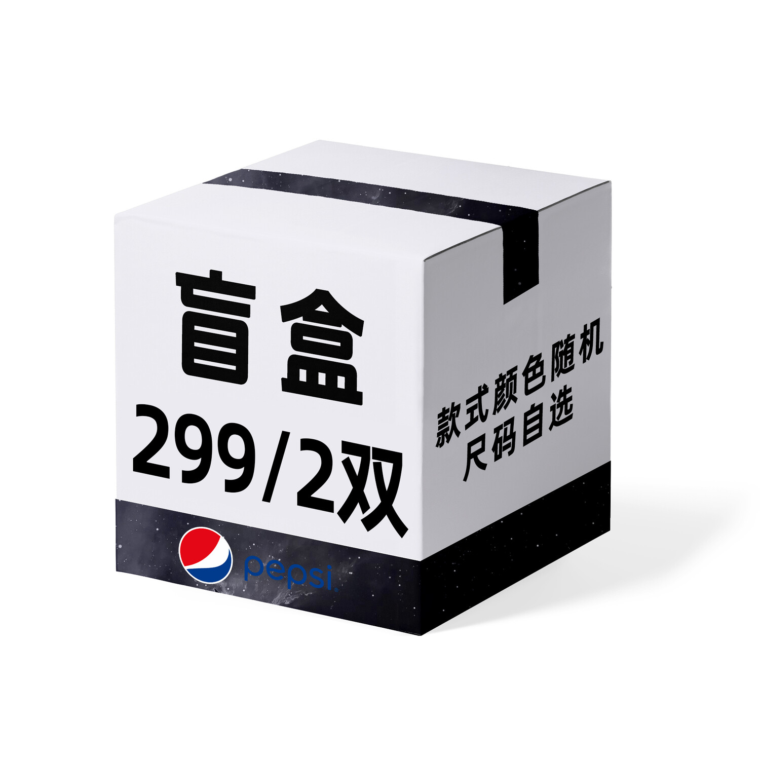 

Кроссовки Pepsi Blind Box Unisex, цвет Random color