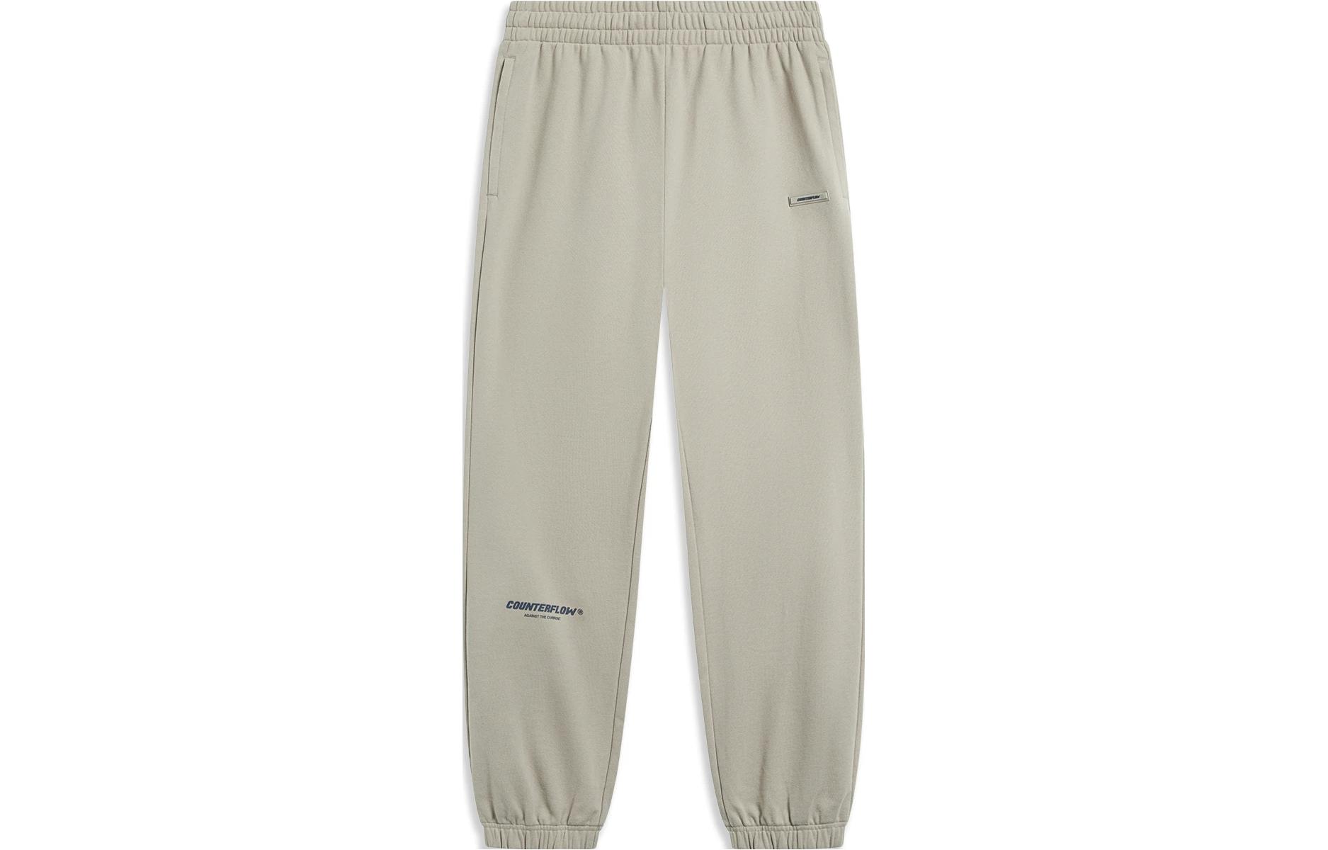 

LiNing CF Tracing Спортивные штаны Мужские, Rock Ridge Gray