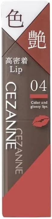 Помада-блеск для губ Nu Lip Color Shield 04 Mellow Pink