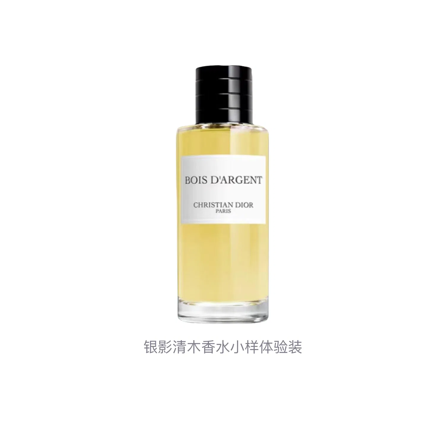 Парфюмерные миниатюры Silver Shadow Clear Wood, 3x10 мл, DIOR — фото 4