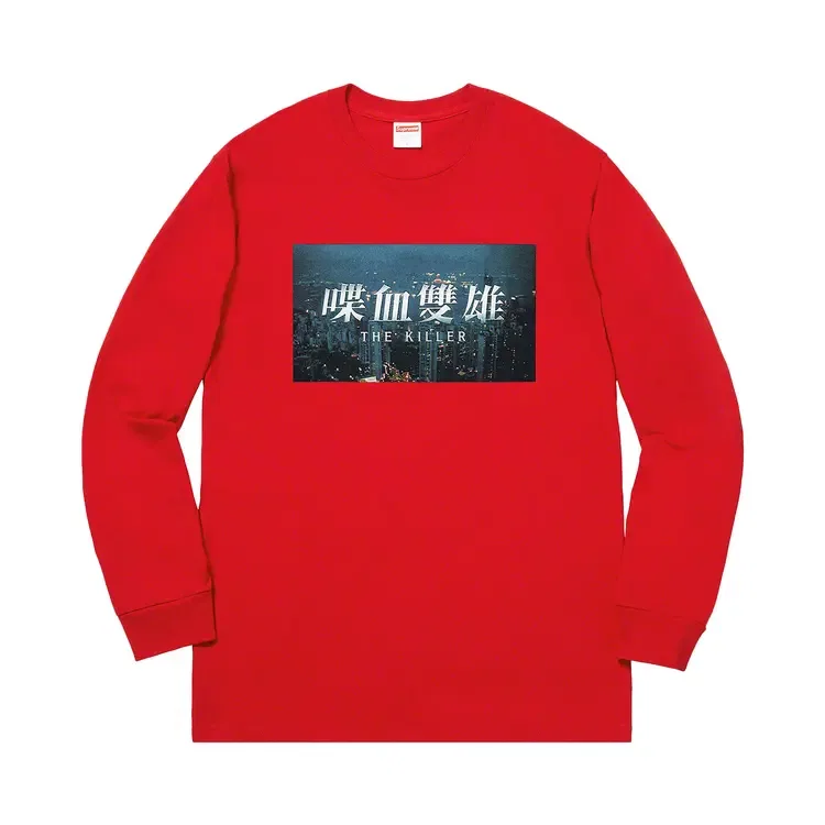 Футболка с длинными рукавами Supreme The Killer, красный