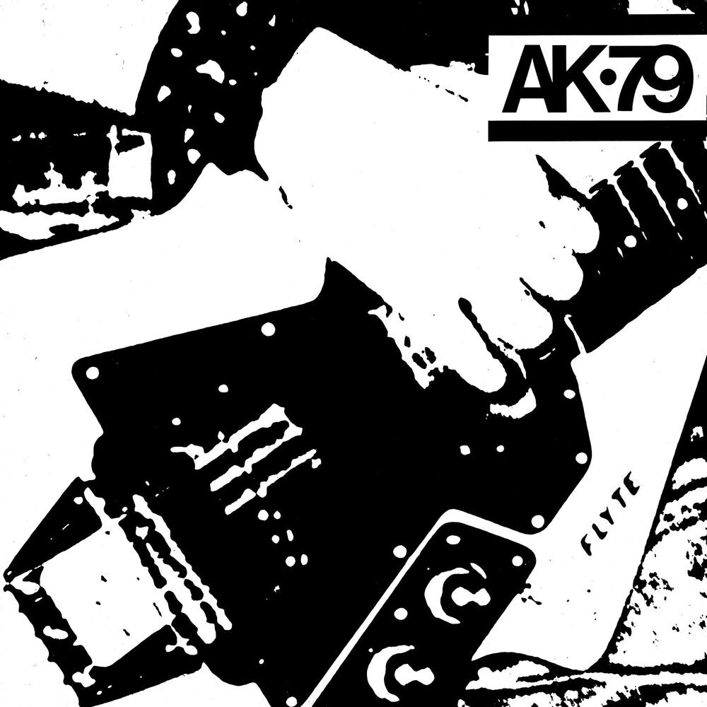 

Диск CD AK79 [40th Anniversary Edition] - Various Artists