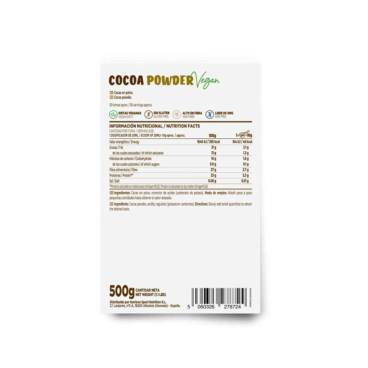 Пудра какао, HSN, 500 г — фото 2