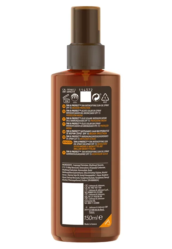 Масло для загара Tan Intensifying Sun Oil Spray Lsf 15 Piz Buin, 150 мл, White — фото 2