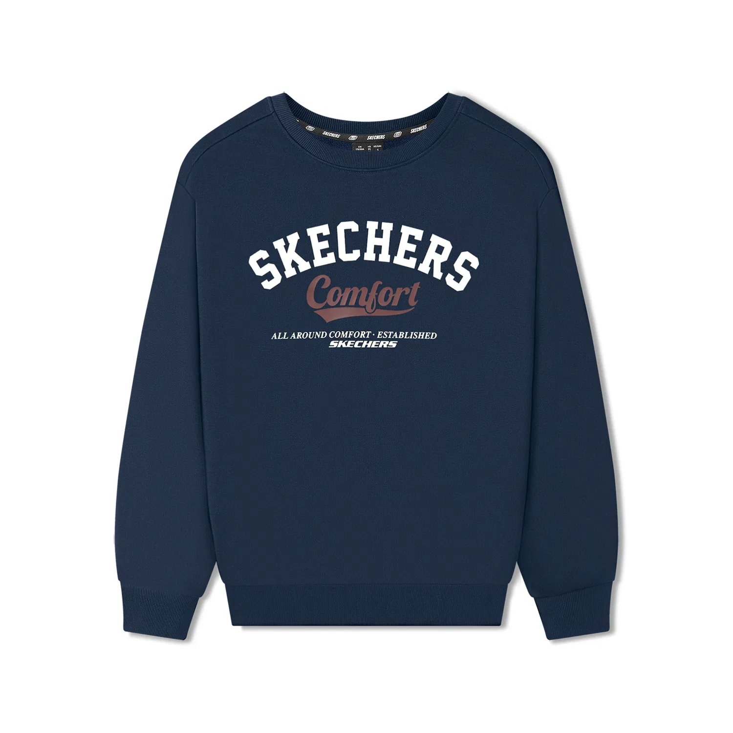 Детский свитшот с круглым вырезом Safety Blue 0515 Skechers, Safety Blue 0515