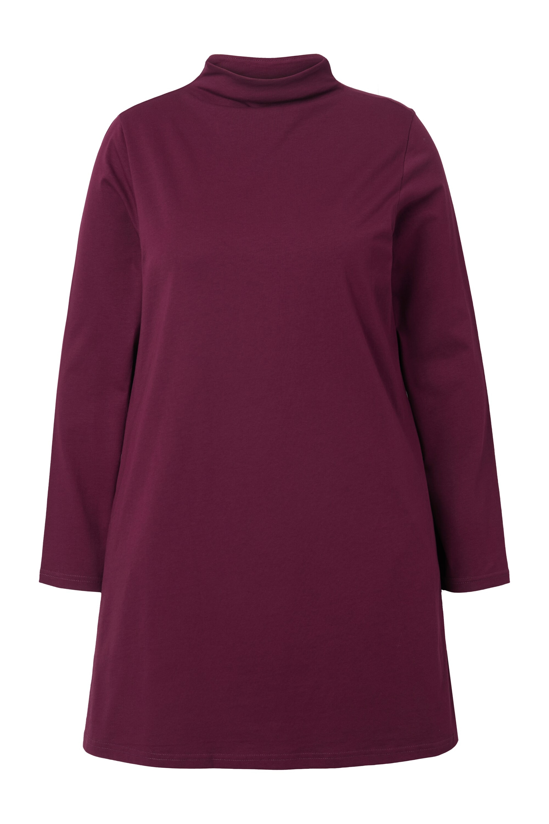 

Ulla Popken Лонгслив в фиолетовом цвете