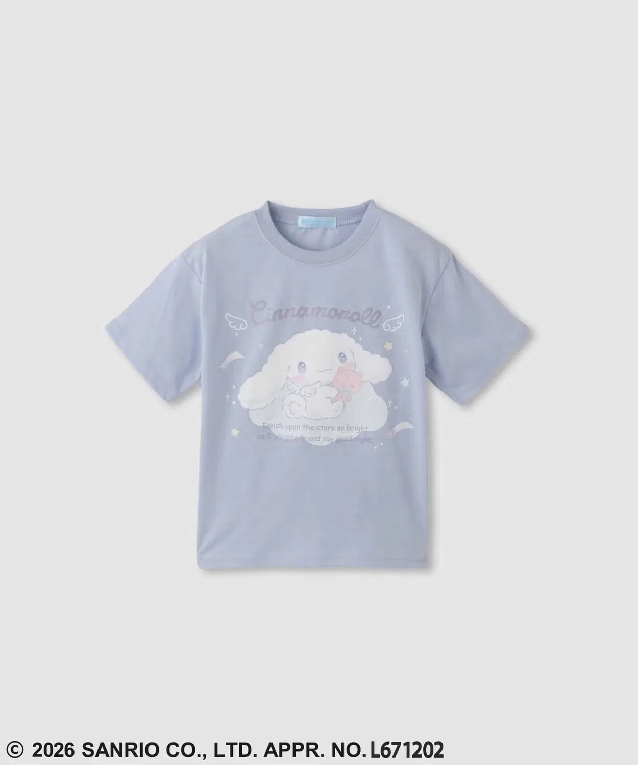 Детская футболка с принтом Sanrio Sanrio, Sax Blue