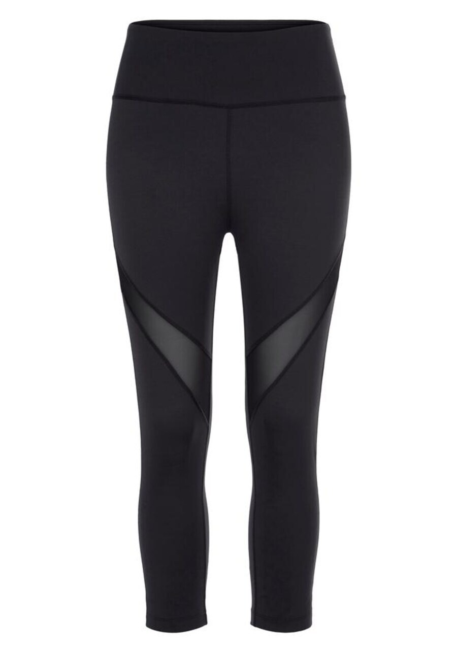 

Тренировочные брюки Lascana Active, черный