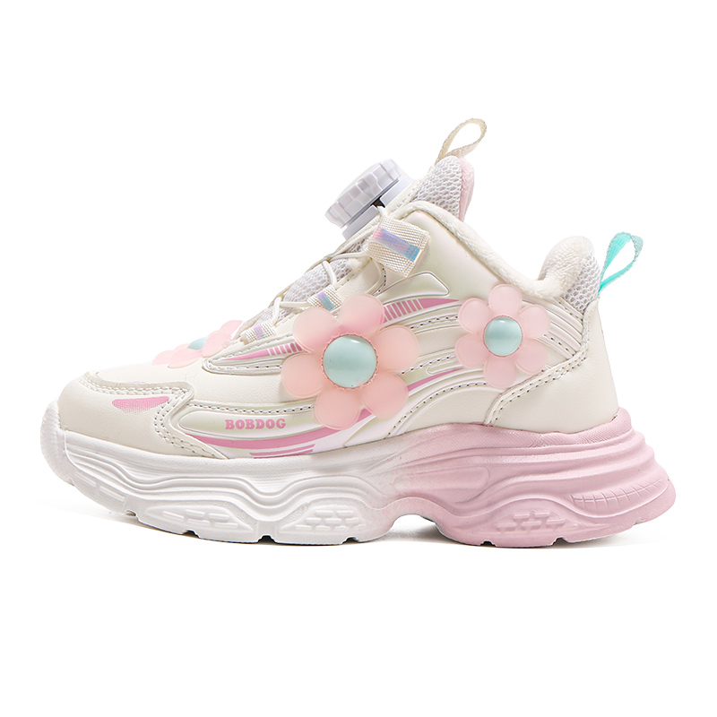 

Slip Resistant Balance Support Kids Lifestyle Shoes Kids' BOBDOG, бежевый/carmine