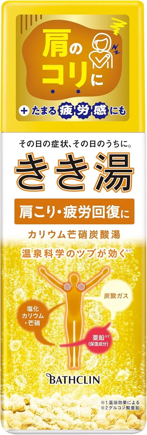 Соль для ванны Kikiyu Potassium Mirabilite Carboxylic Acid Hot Water, аромат Мед и Лимон, 360 г Bathclin