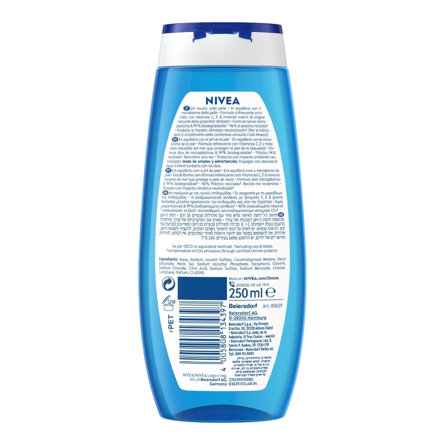 Гель для душа освежающий, NIVEA Fresh Pure, набор 5 бутылок по 250 мл, Fresh — фото 2