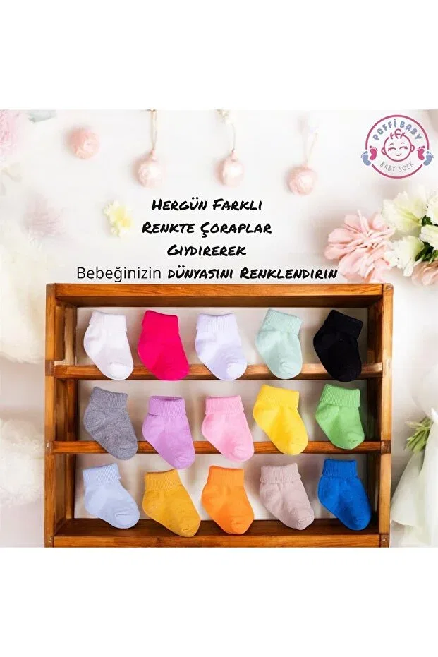 Детские носки из органического хлопка Poffibaby, Mustard — фото 3